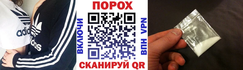 АМФ Premium  как найти наркотики  Домодедово 