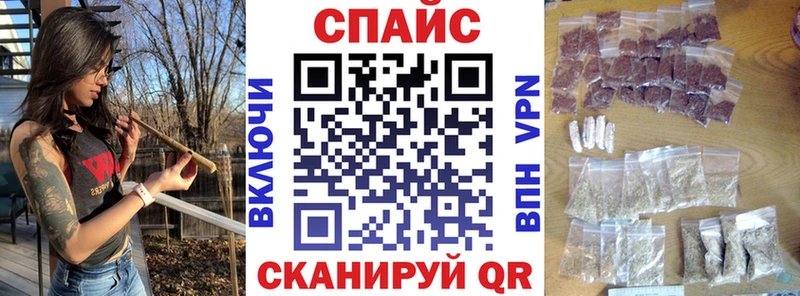Бутират бутик  Домодедово 