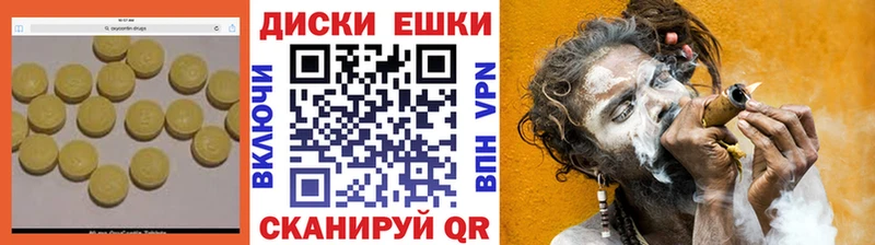 Экстази 300 mg  цена   Домодедово 
