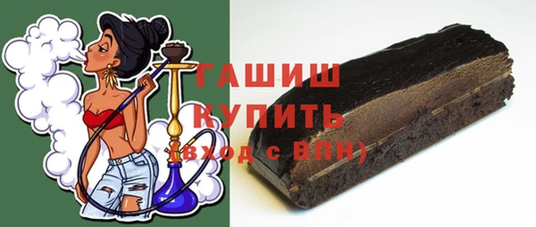 тгк Мегион