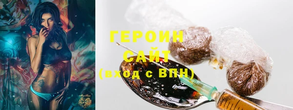 ALPHA PVP Медногорск