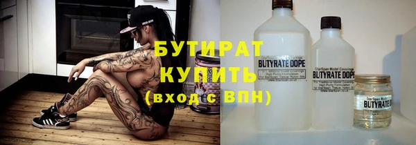 тгк Мегион