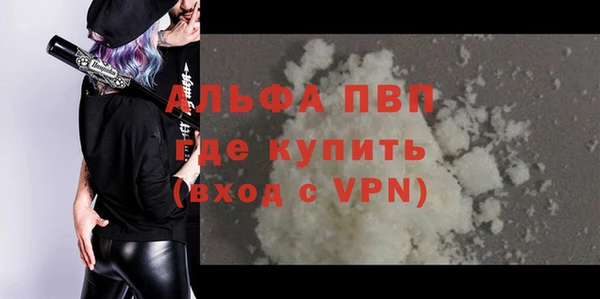 mix Няндома