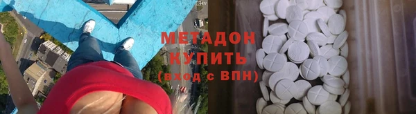 тгк Мегион