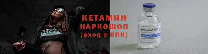 ALPHA PVP Медногорск
