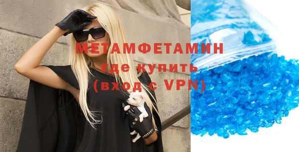 apvp Михайлов