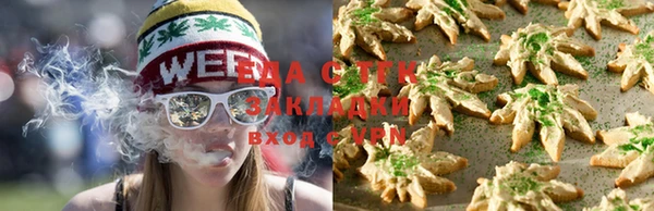 тгк Мегион