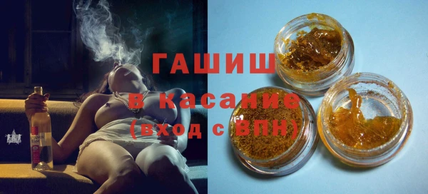 тгк Мегион