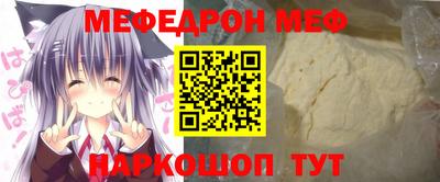 марки nbome Балашиха