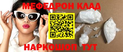 марки lsd Балаково