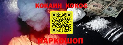 прущие крисы Будённовск