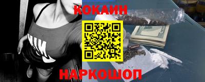 бутират Бугуруслан