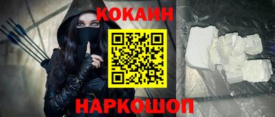 марки lsd Балаково