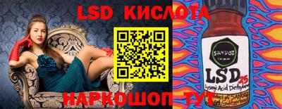 прущие крисы Будённовск