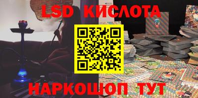 прущие крисы Будённовск