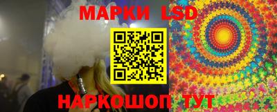 прущие крисы Будённовск