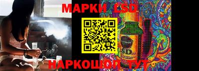 амфетамин Бузулук