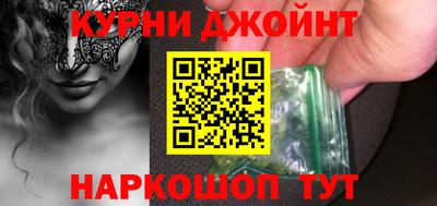 прущие крисы Будённовск