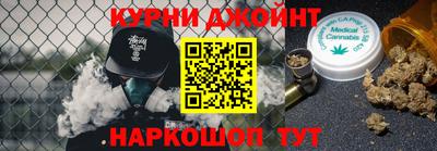 амфетамин Бузулук