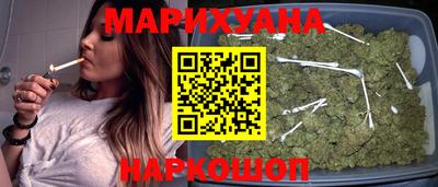 марки lsd Балаково