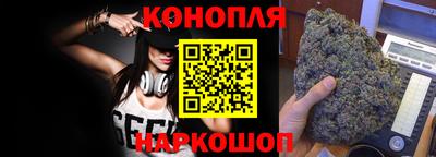 марки nbome Балашиха