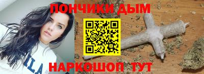 прущие крисы Будённовск