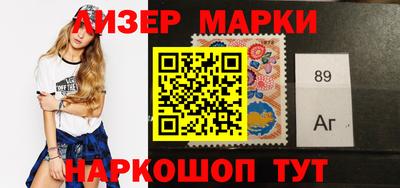 амфетамин Бузулук