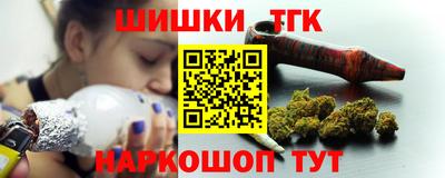 прущие крисы Будённовск
