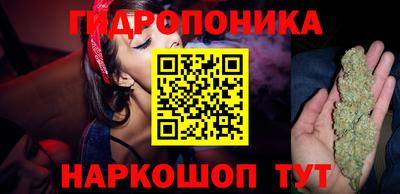 марки lsd Балаково