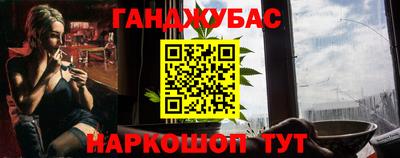 марки nbome Балашиха