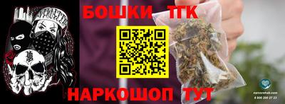 амфетамин Бузулук