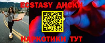 марки lsd Балаково