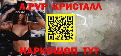 марки lsd Балаково