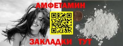 прущие крисы Будённовск