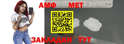 марки nbome Балашиха