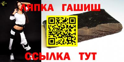 амфетамин Бузулук
