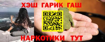 прущие крисы Будённовск
