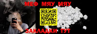 ECSTASY Донецк