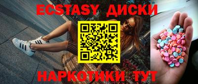 марки lsd Балаково