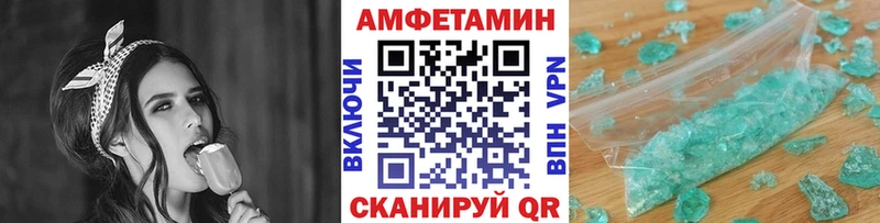 гидра ССЫЛКА  Домодедово  МЕТАМФЕТАМИН винт  продажа наркотиков 